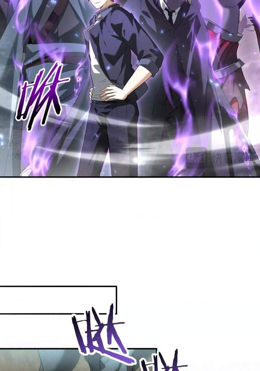 I am Drako Majstor ไหนใครว่าผู้คุมมังกร เป็นอาชีพที่อ่อนแอที่สุดไงล่ะ แปลไทย