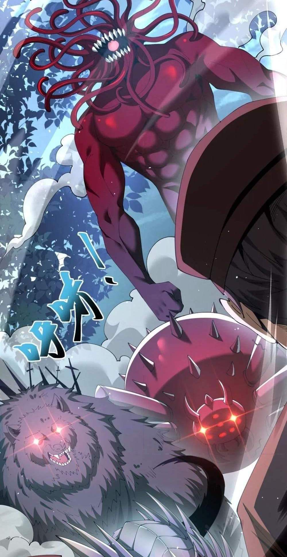 I am Drako Majstor ไหนใครว่าผู้คุมมังกร เป็นอาชีพที่อ่อนแอที่สุดไงล่ะ แปลไทย