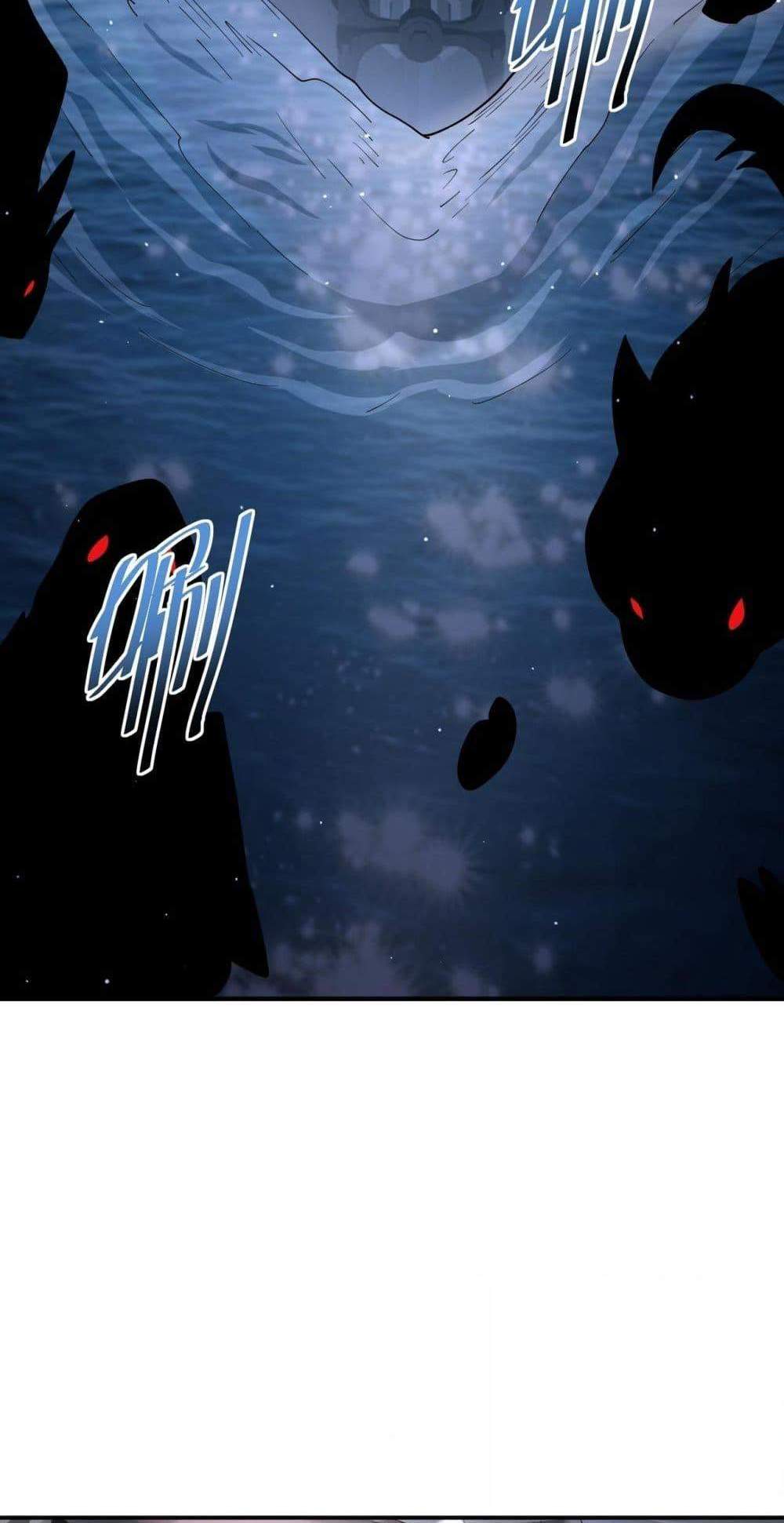 I am Drako Majstor ไหนใครว่าผู้คุมมังกร เป็นอาชีพที่อ่อนแอที่สุดไงล่ะ แปลไทย