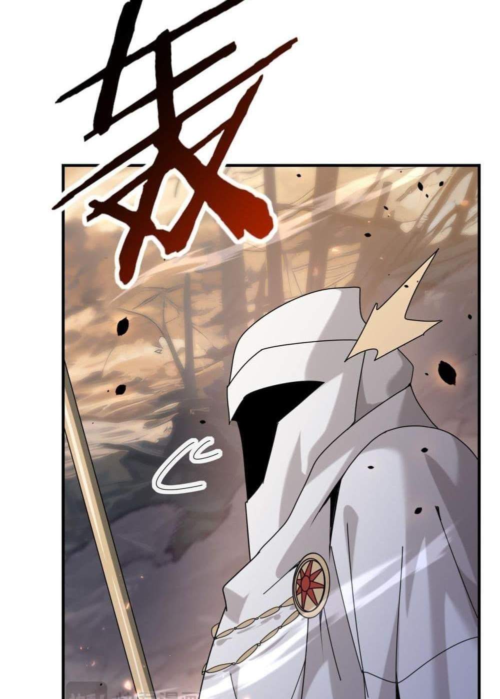 I am Drako Majstor ไหนใครว่าผู้คุมมังกร เป็นอาชีพที่อ่อนแอที่สุดไงล่ะ แปลไทย