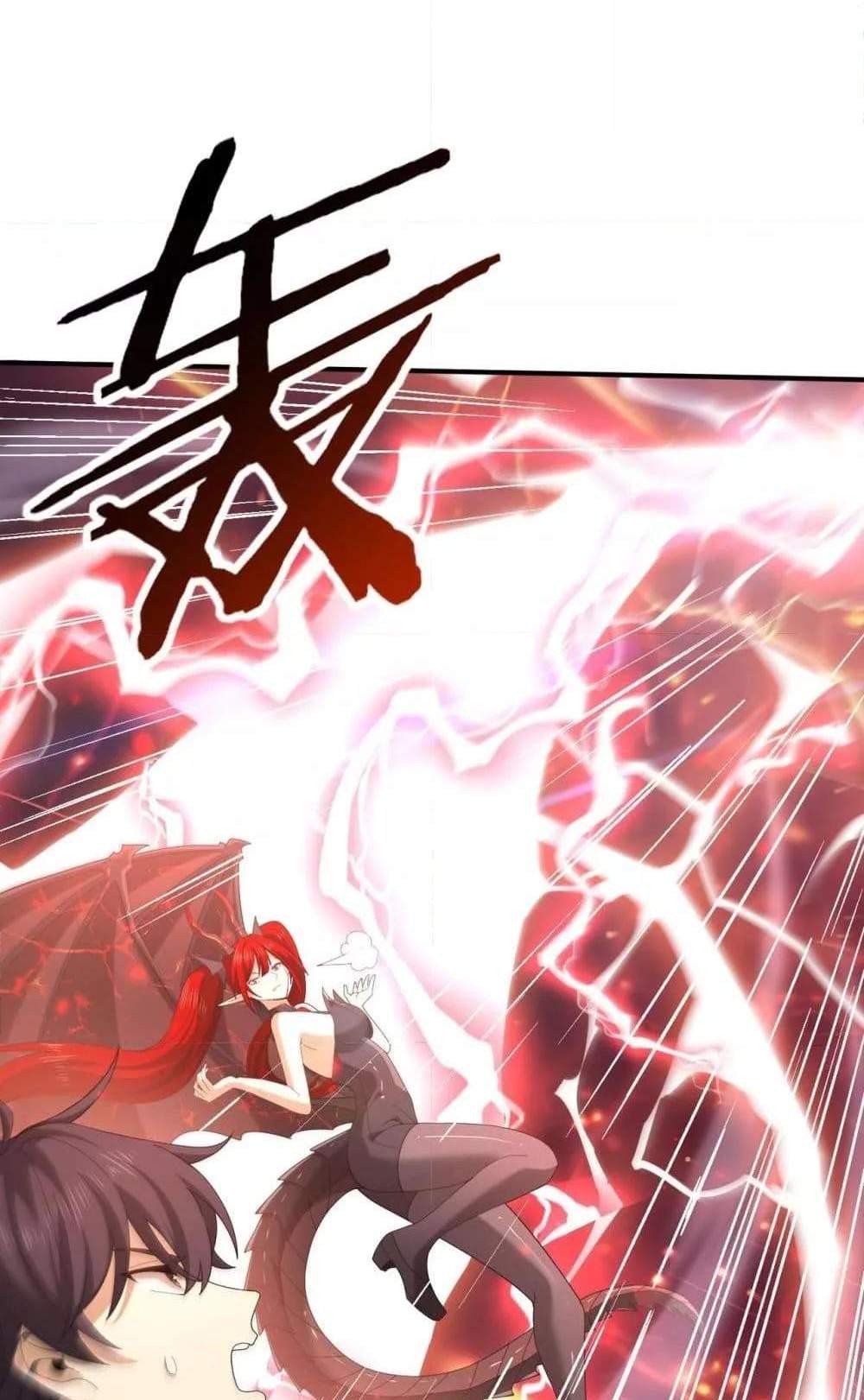 I am Drako Majstor ไหนใครว่าผู้คุมมังกร เป็นอาชีพที่อ่อนแอที่สุดไงล่ะ แปลไทย