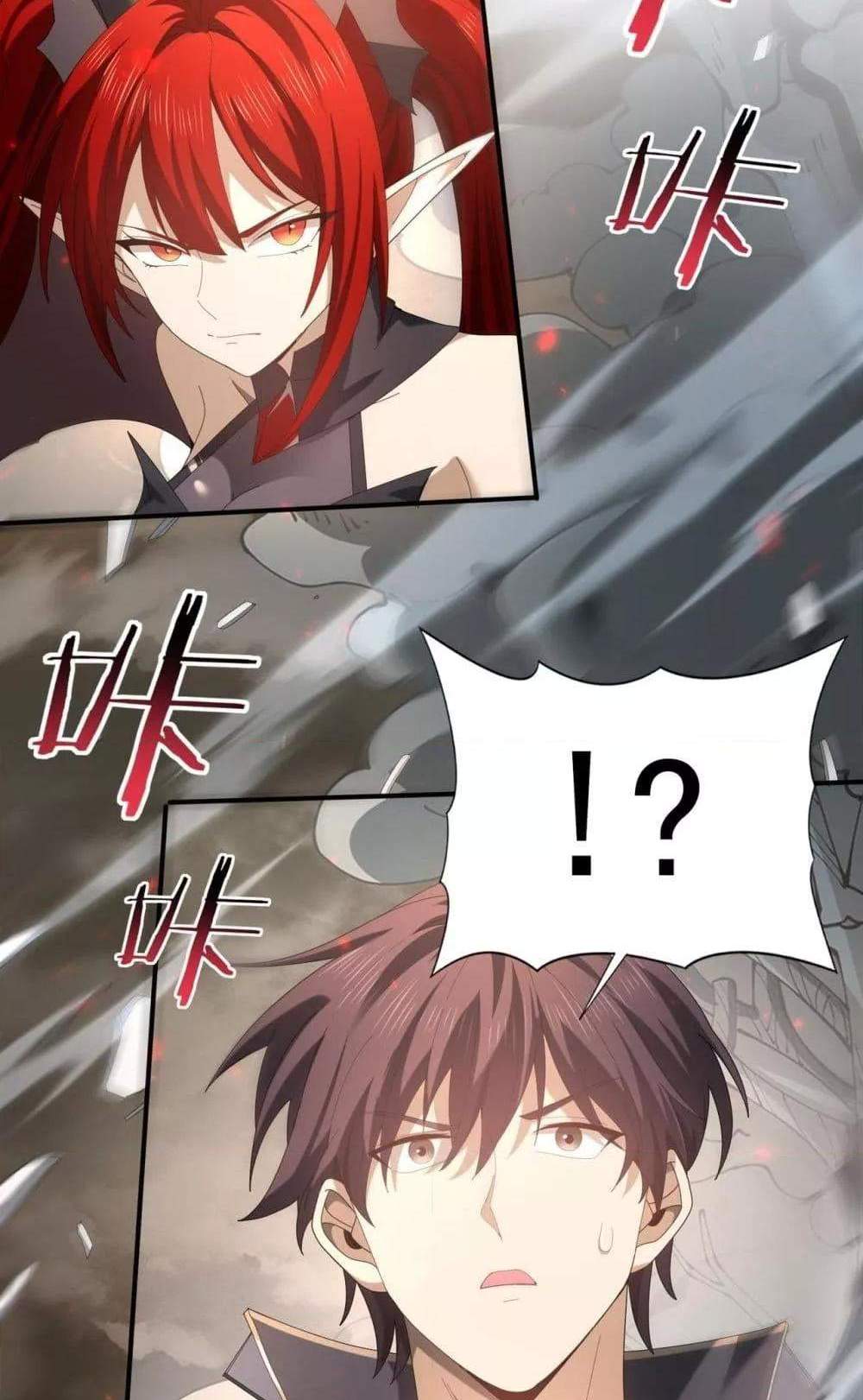 I am Drako Majstor ไหนใครว่าผู้คุมมังกร เป็นอาชีพที่อ่อนแอที่สุดไงล่ะ แปลไทย