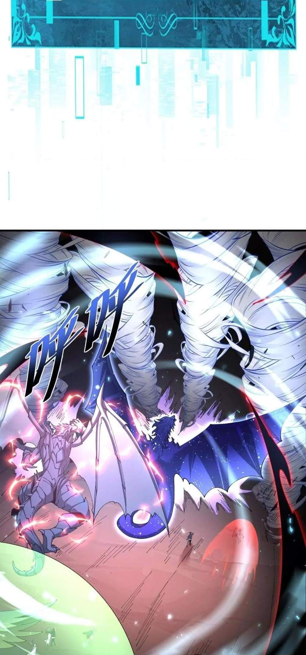 I am Drako Majstor ไหนใครว่าผู้คุมมังกร เป็นอาชีพที่อ่อนแอที่สุดไงล่ะ แปลไทย