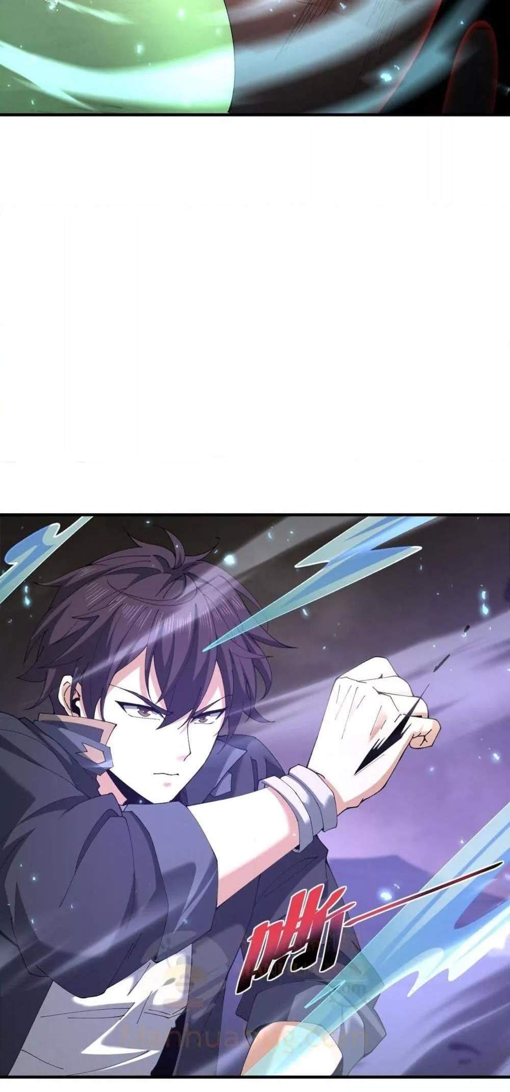 I am Drako Majstor ไหนใครว่าผู้คุมมังกร เป็นอาชีพที่อ่อนแอที่สุดไงล่ะ แปลไทย
