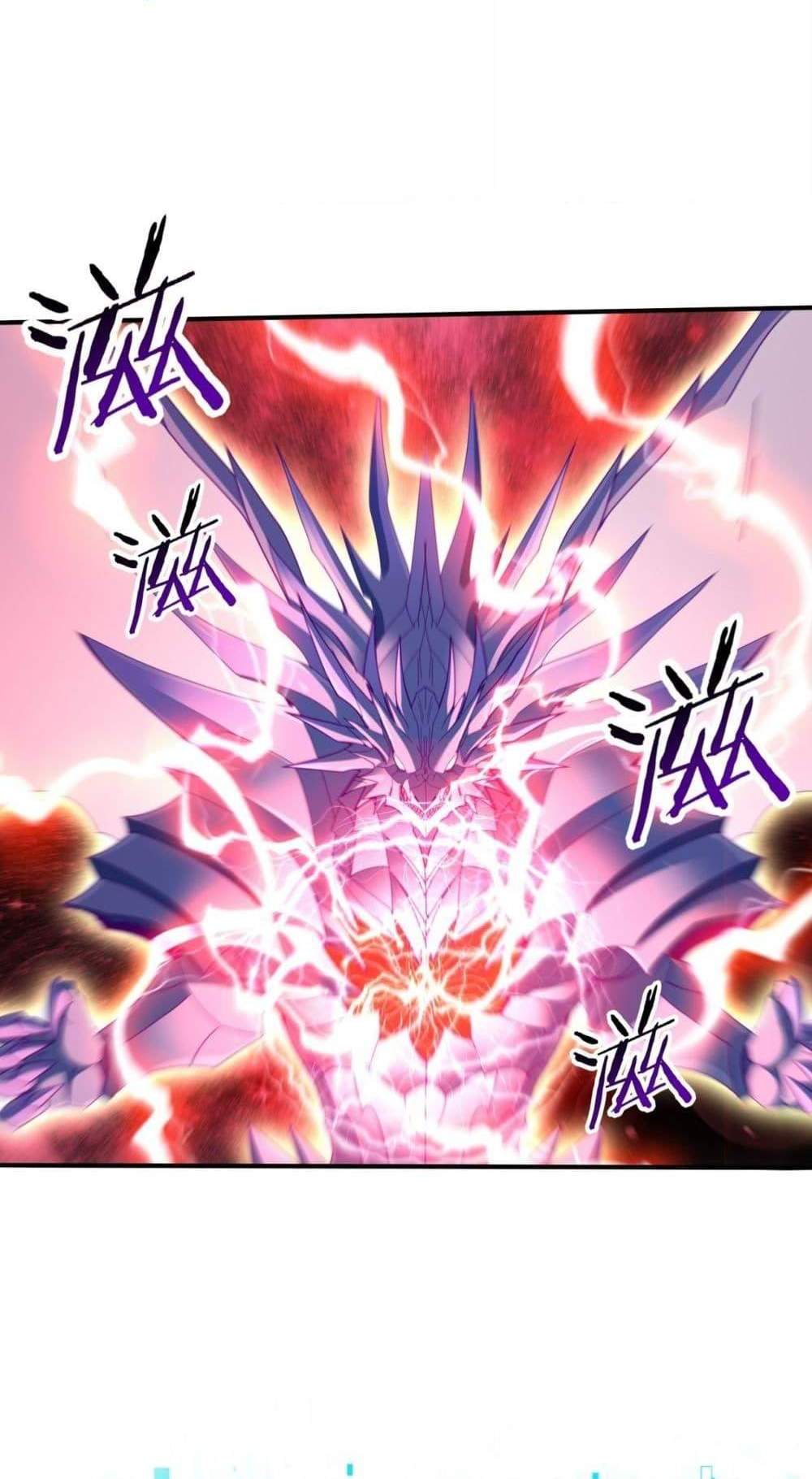 I am Drako Majstor ไหนใครว่าผู้คุมมังกร เป็นอาชีพที่อ่อนแอที่สุดไงล่ะ แปลไทย