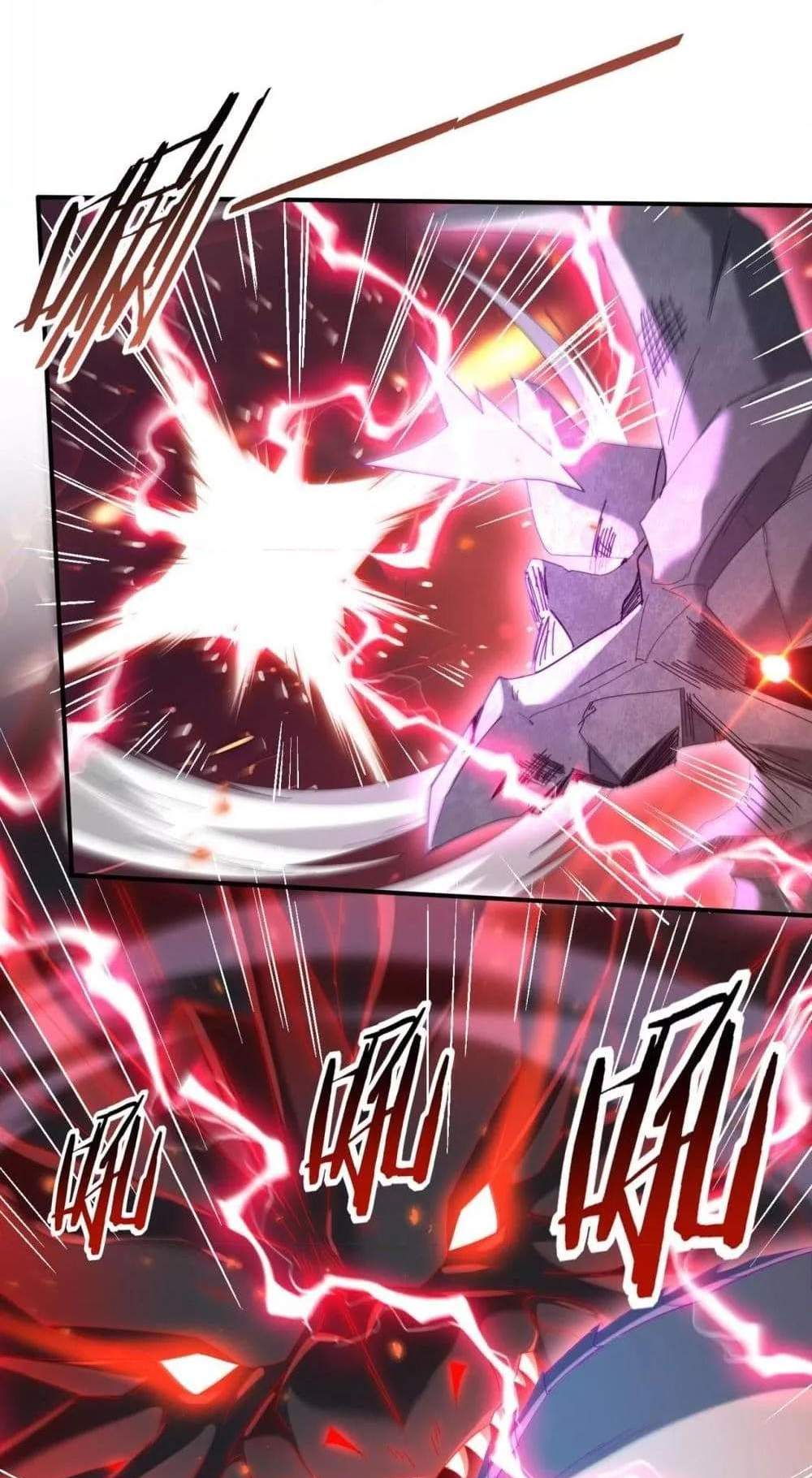 I am Drako Majstor ไหนใครว่าผู้คุมมังกร เป็นอาชีพที่อ่อนแอที่สุดไงล่ะ แปลไทย