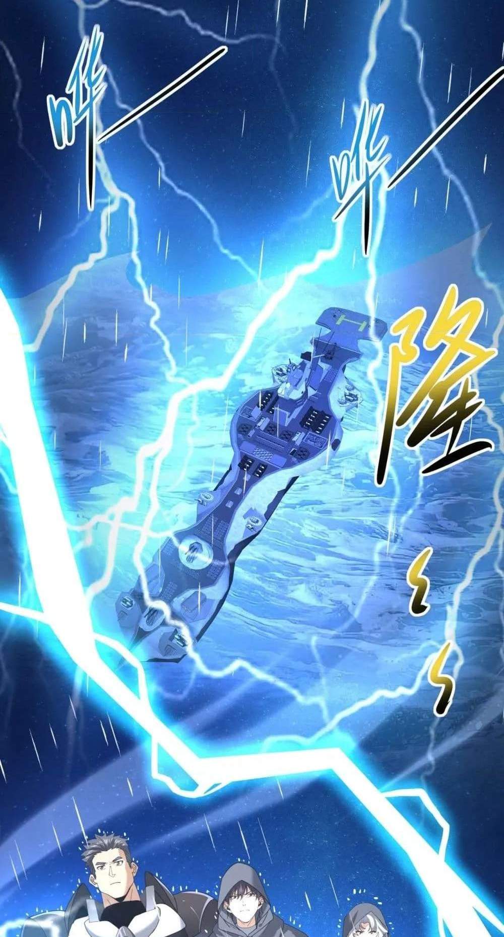 I am Drako Majstor ไหนใครว่าผู้คุมมังกร เป็นอาชีพที่อ่อนแอที่สุดไงล่ะ แปลไทย