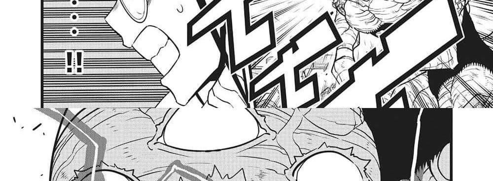 Kaiju No.8 ไคจูหมายเลข 8 แปลไทย