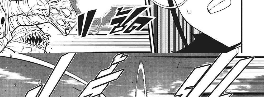 Kaiju No.8 ไคจูหมายเลข 8 แปลไทย