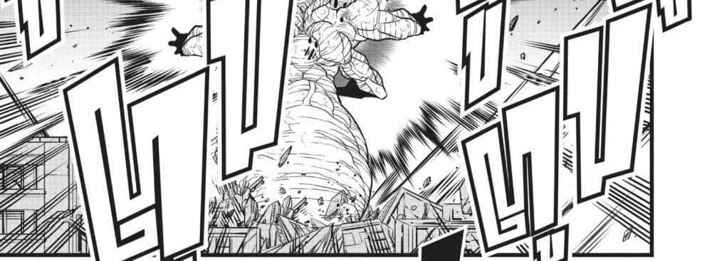 Kaiju No.8 ไคจูหมายเลข 8 แปลไทย