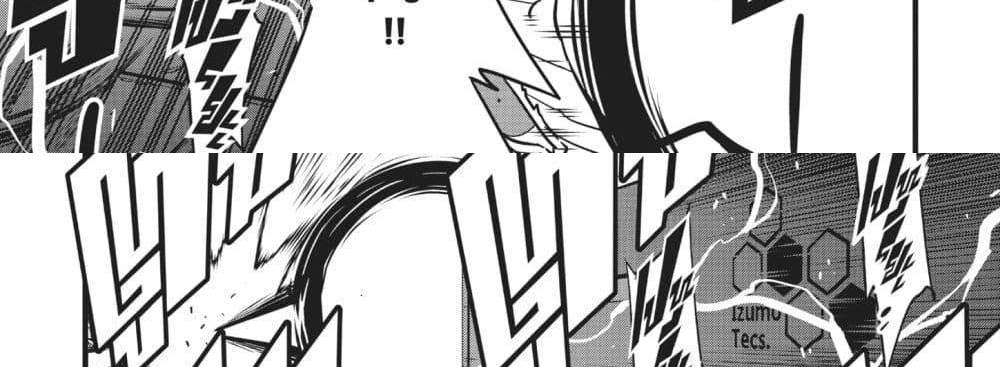 Kaiju No.8 ไคจูหมายเลข 8 แปลไทย
