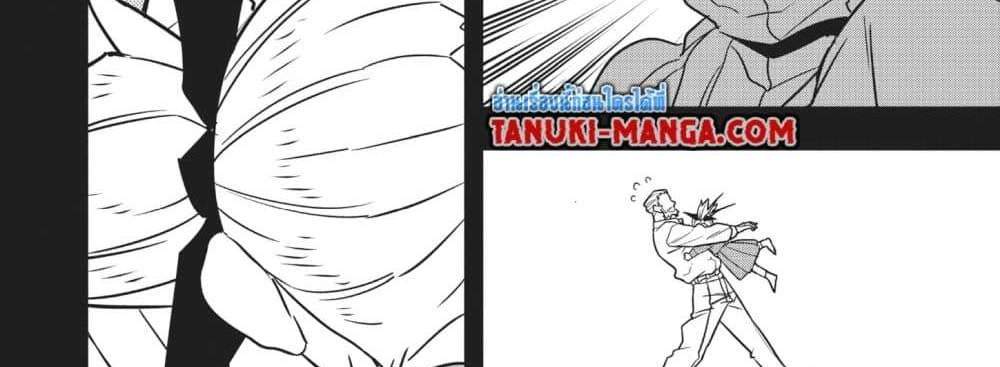 Kaiju No.8 ไคจูหมายเลข 8 แปลไทย