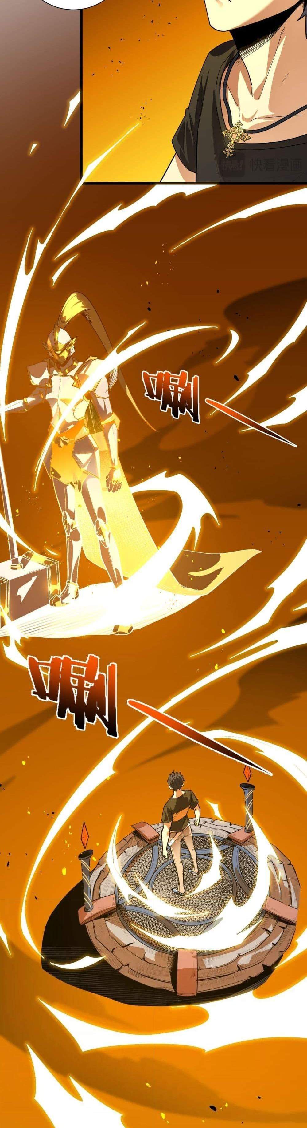SSS level Saint Knight who transcends common sense อาชีพลับในตำนาน อัศวินศักดิ์สิทธิ์ ระดับ SSS แปลไทย