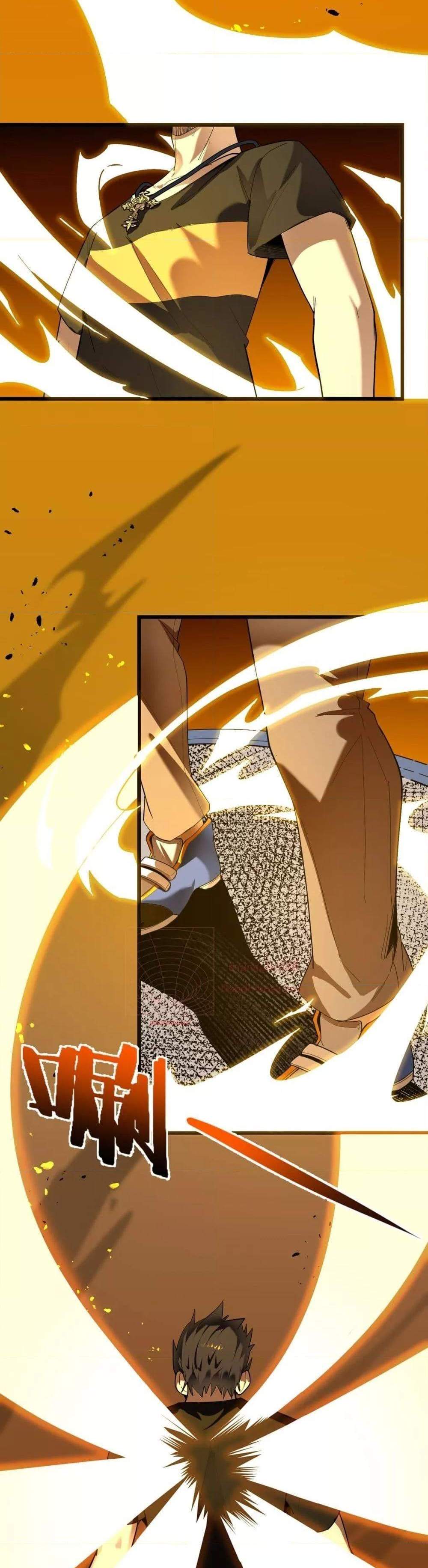 SSS level Saint Knight who transcends common sense อาชีพลับในตำนาน อัศวินศักดิ์สิทธิ์ ระดับ SSS แปลไทย