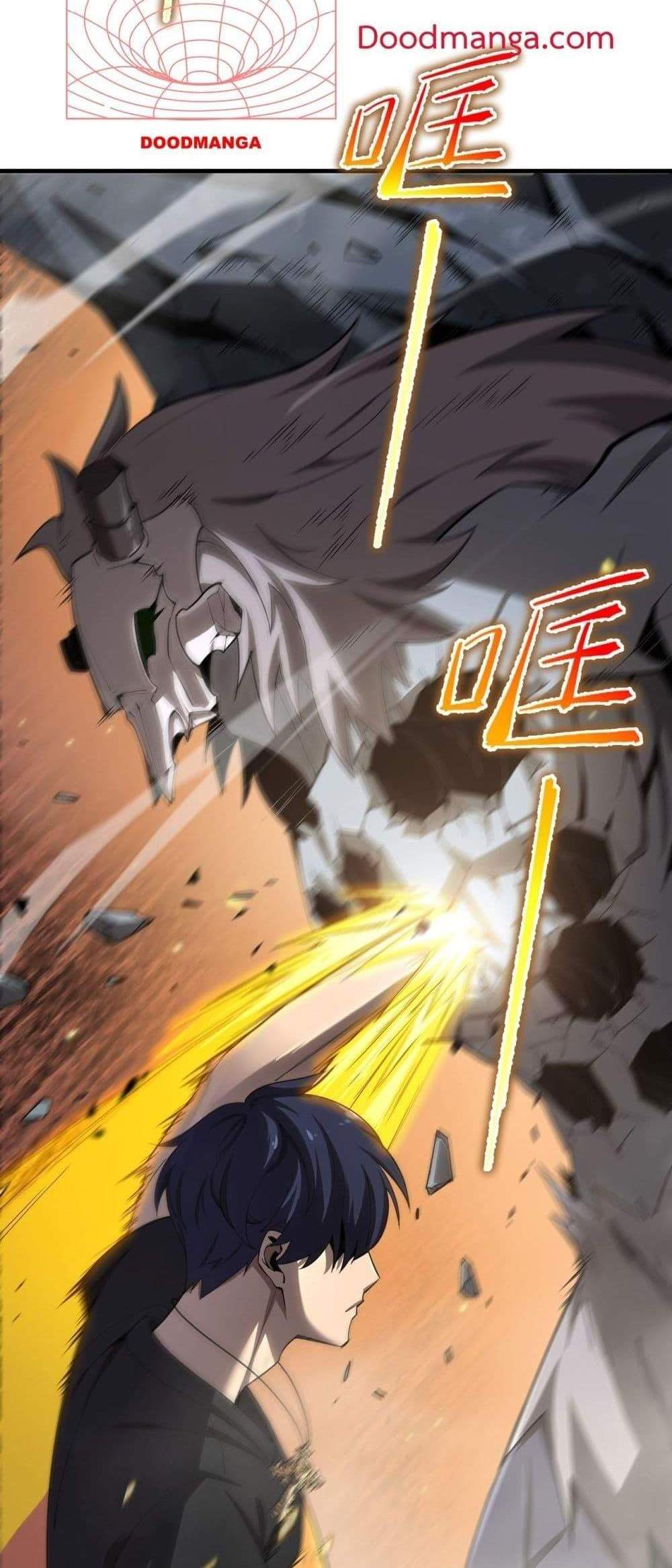 SSS level Saint Knight who transcends common sense อาชีพลับในตำนาน อัศวินศักดิ์สิทธิ์ ระดับ SSS แปลไทย