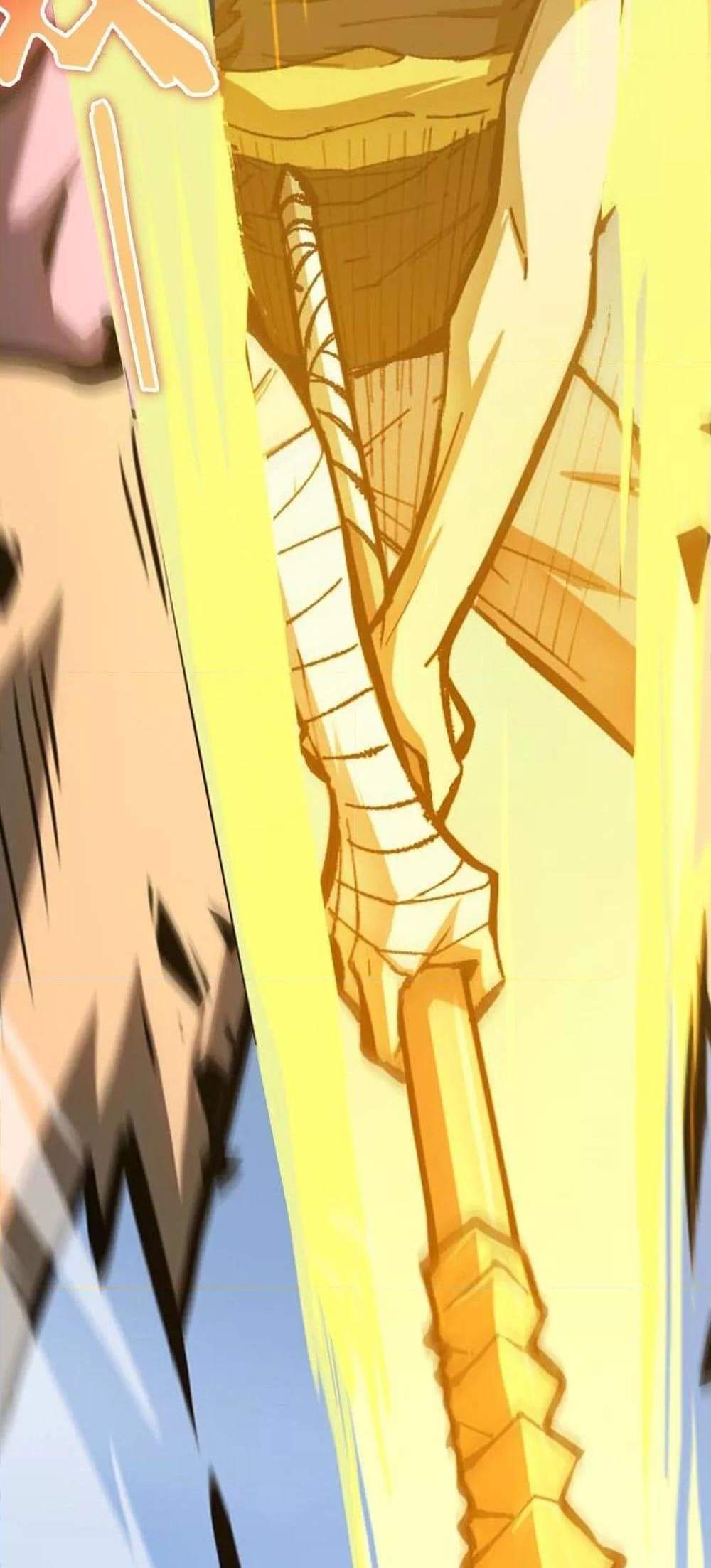 SSS level Saint Knight who transcends common sense อาชีพลับในตำนาน อัศวินศักดิ์สิทธิ์ ระดับ SSS แปลไทย