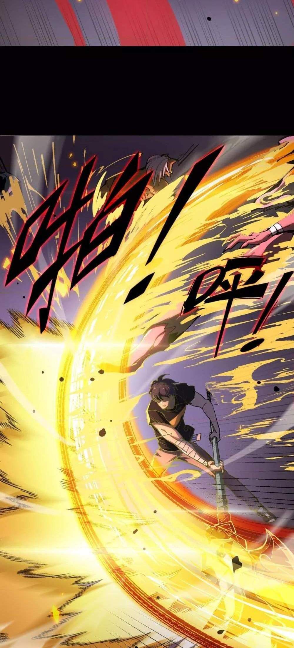 SSS level Saint Knight who transcends common sense อาชีพลับในตำนาน อัศวินศักดิ์สิทธิ์ ระดับ SSS แปลไทย