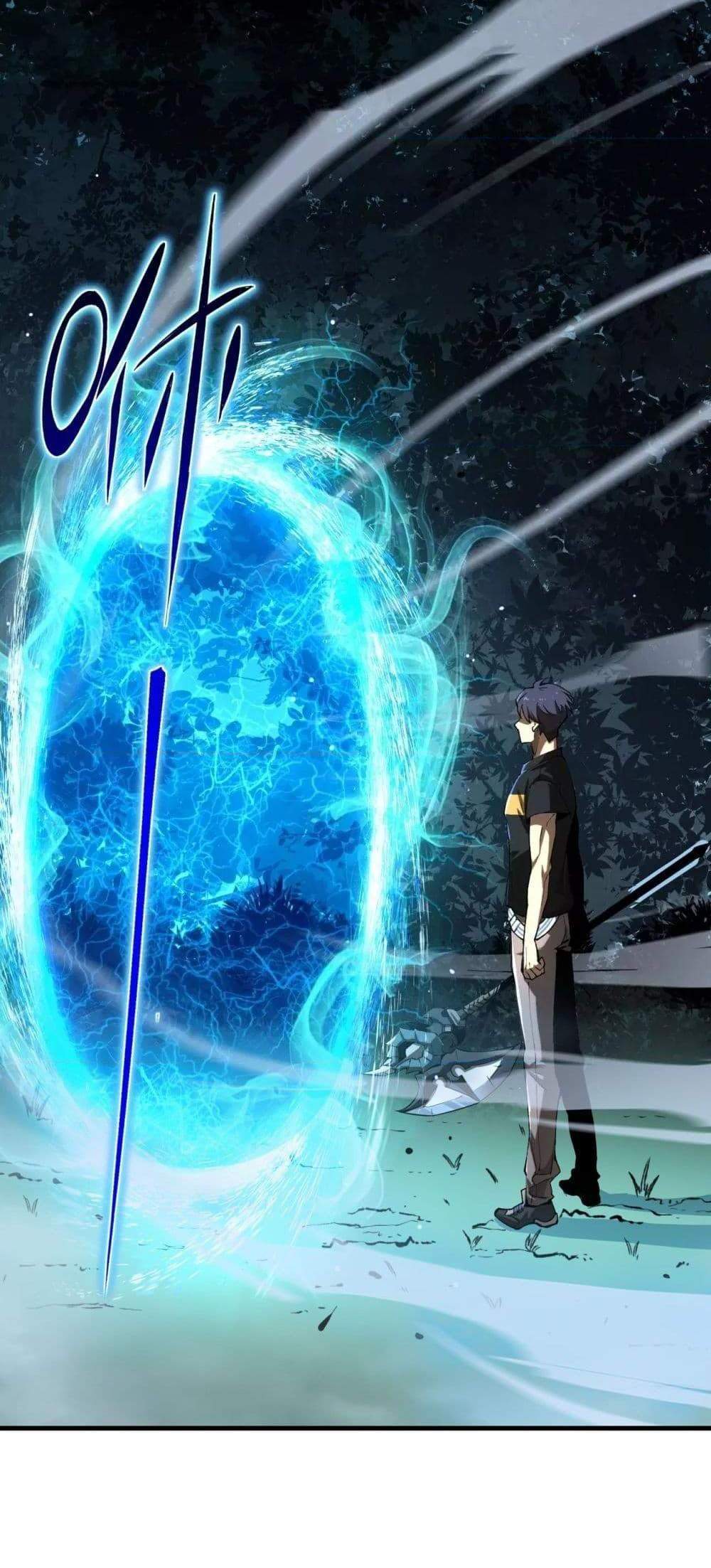 SSS level Saint Knight who transcends common sense อาชีพลับในตำนาน อัศวินศักดิ์สิทธิ์ ระดับ SSS แปลไทย