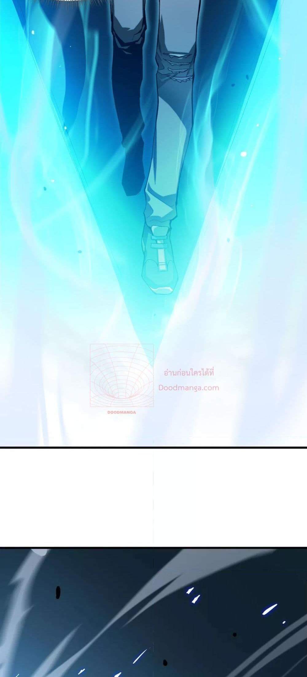 SSS level Saint Knight who transcends common sense อาชีพลับในตำนาน อัศวินศักดิ์สิทธิ์ ระดับ SSS แปลไทย