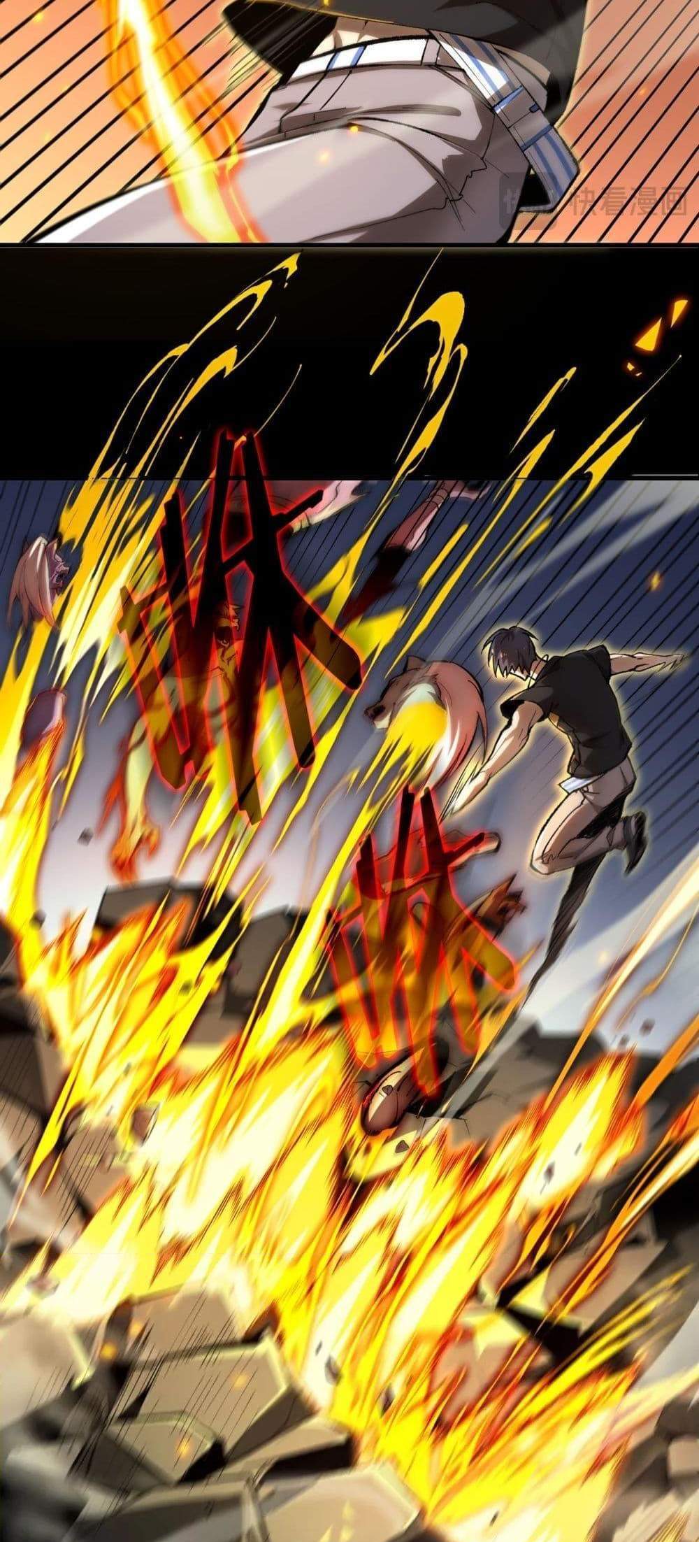 SSS level Saint Knight who transcends common sense อาชีพลับในตำนาน อัศวินศักดิ์สิทธิ์ ระดับ SSS แปลไทย