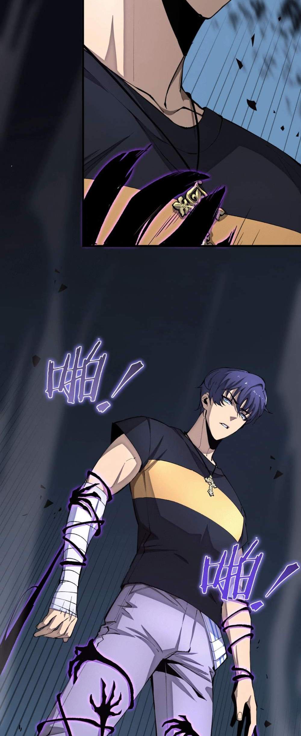 SSS level Saint Knight who transcends common sense อาชีพลับในตำนาน อัศวินศักดิ์สิทธิ์ ระดับ SSS แปลไทย