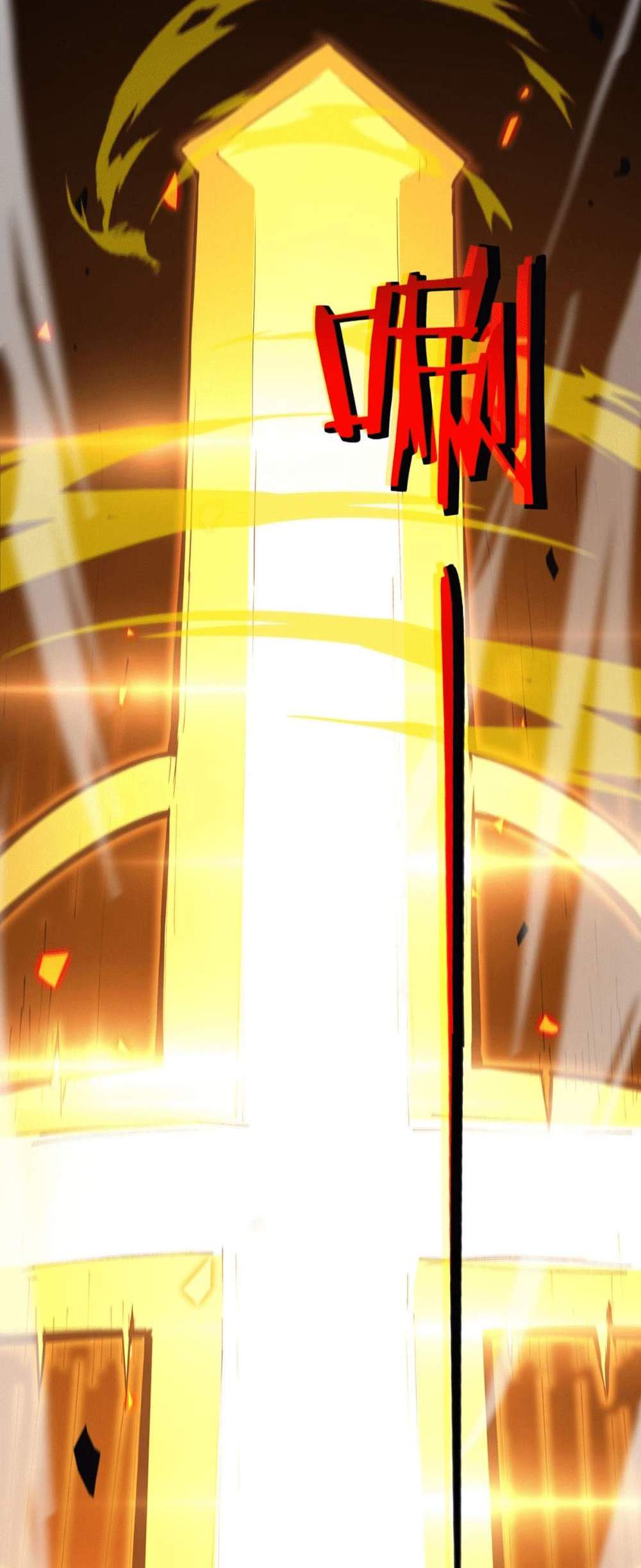 SSS level Saint Knight who transcends common sense อาชีพลับในตำนาน อัศวินศักดิ์สิทธิ์ ระดับ SSS แปลไทย