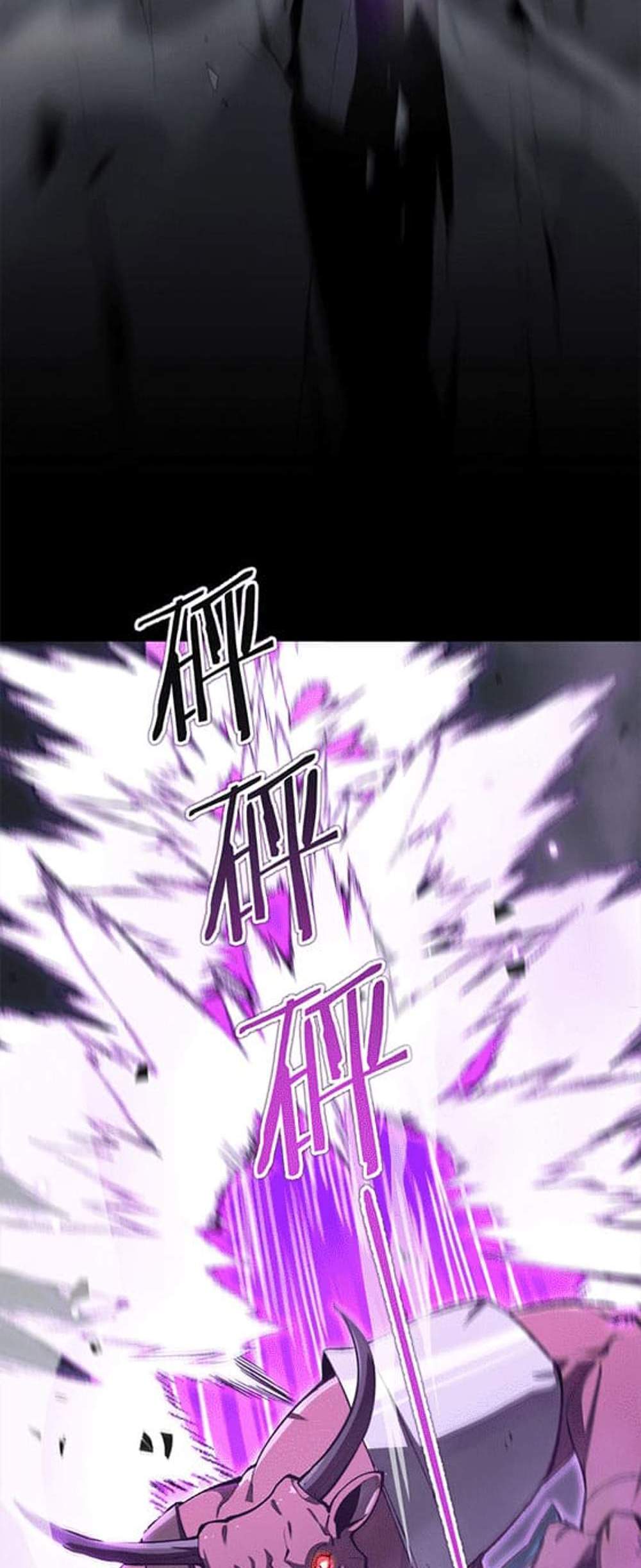SSS level Saint Knight who transcends common sense อาชีพลับในตำนาน อัศวินศักดิ์สิทธิ์ ระดับ SSS แปลไทย