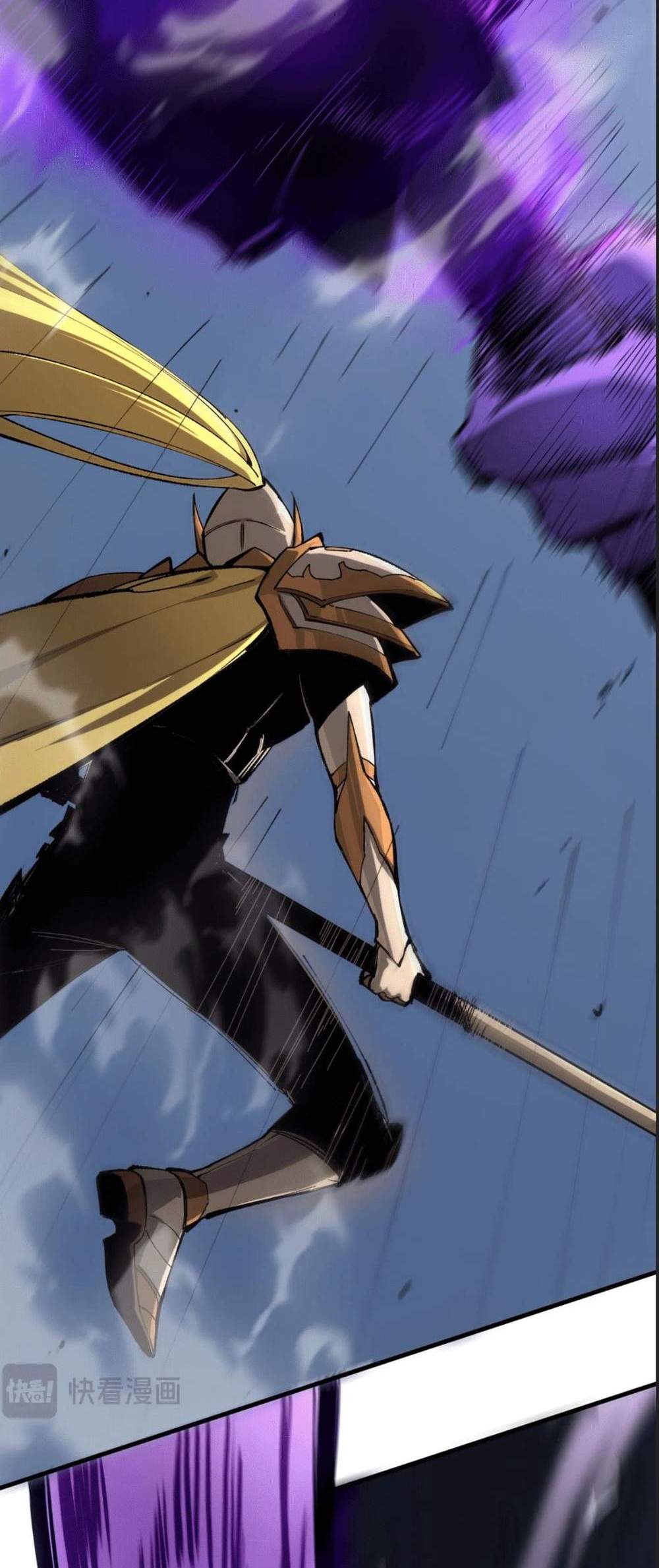 SSS level Saint Knight who transcends common sense อาชีพลับในตำนาน อัศวินศักดิ์สิทธิ์ ระดับ SSS แปลไทย