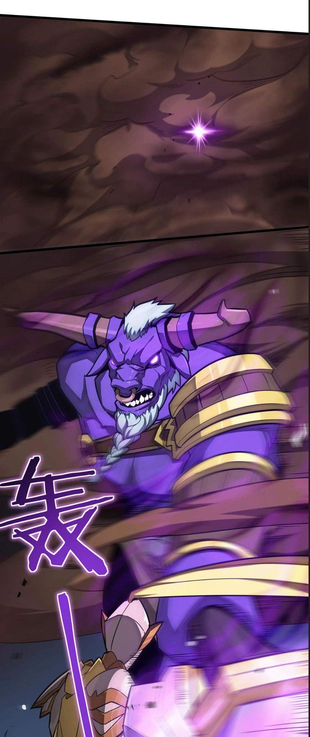 SSS level Saint Knight who transcends common sense อาชีพลับในตำนาน อัศวินศักดิ์สิทธิ์ ระดับ SSS แปลไทย