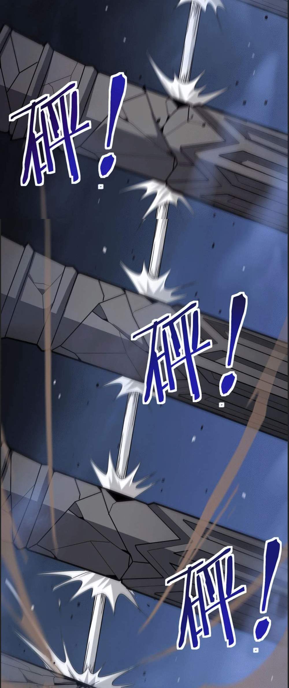 SSS level Saint Knight who transcends common sense อาชีพลับในตำนาน อัศวินศักดิ์สิทธิ์ ระดับ SSS แปลไทย