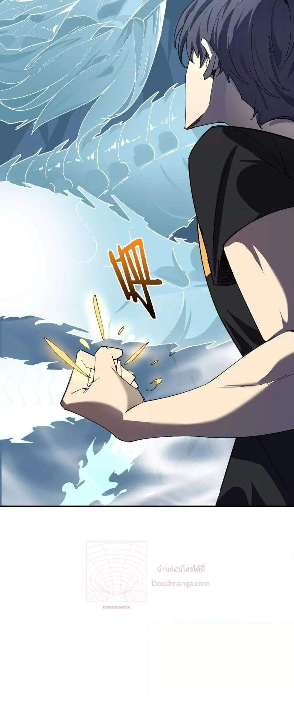 SSS level Saint Knight who transcends common sense อาชีพลับในตำนาน อัศวินศักดิ์สิทธิ์ ระดับ SSS แปลไทย