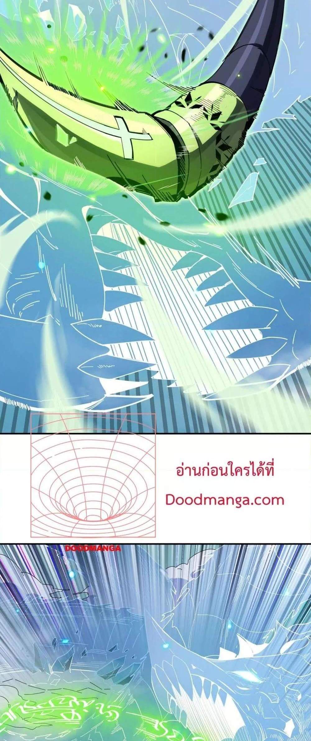 SSS level Saint Knight who transcends common sense อาชีพลับในตำนาน อัศวินศักดิ์สิทธิ์ ระดับ SSS แปลไทย