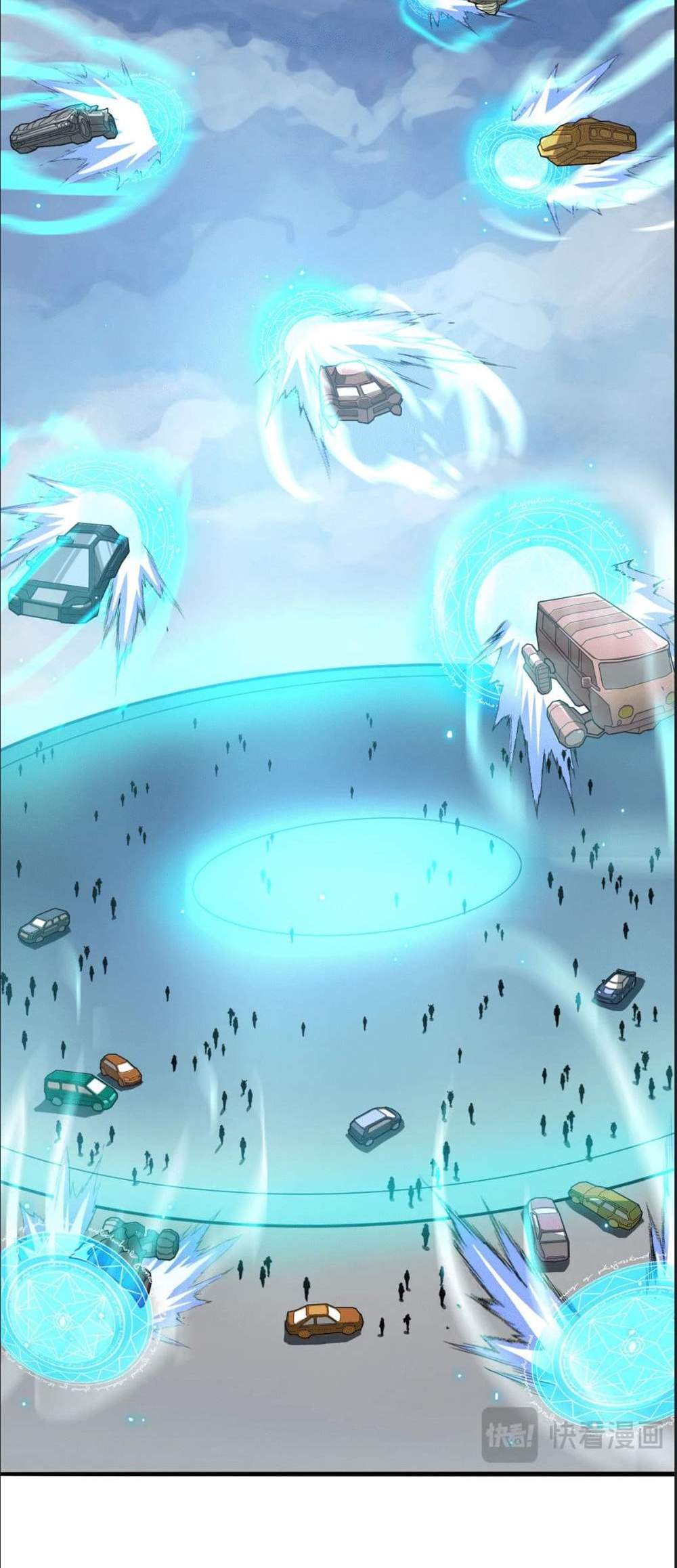 SSS level Saint Knight who transcends common sense อาชีพลับในตำนาน อัศวินศักดิ์สิทธิ์ ระดับ SSS แปลไทย
