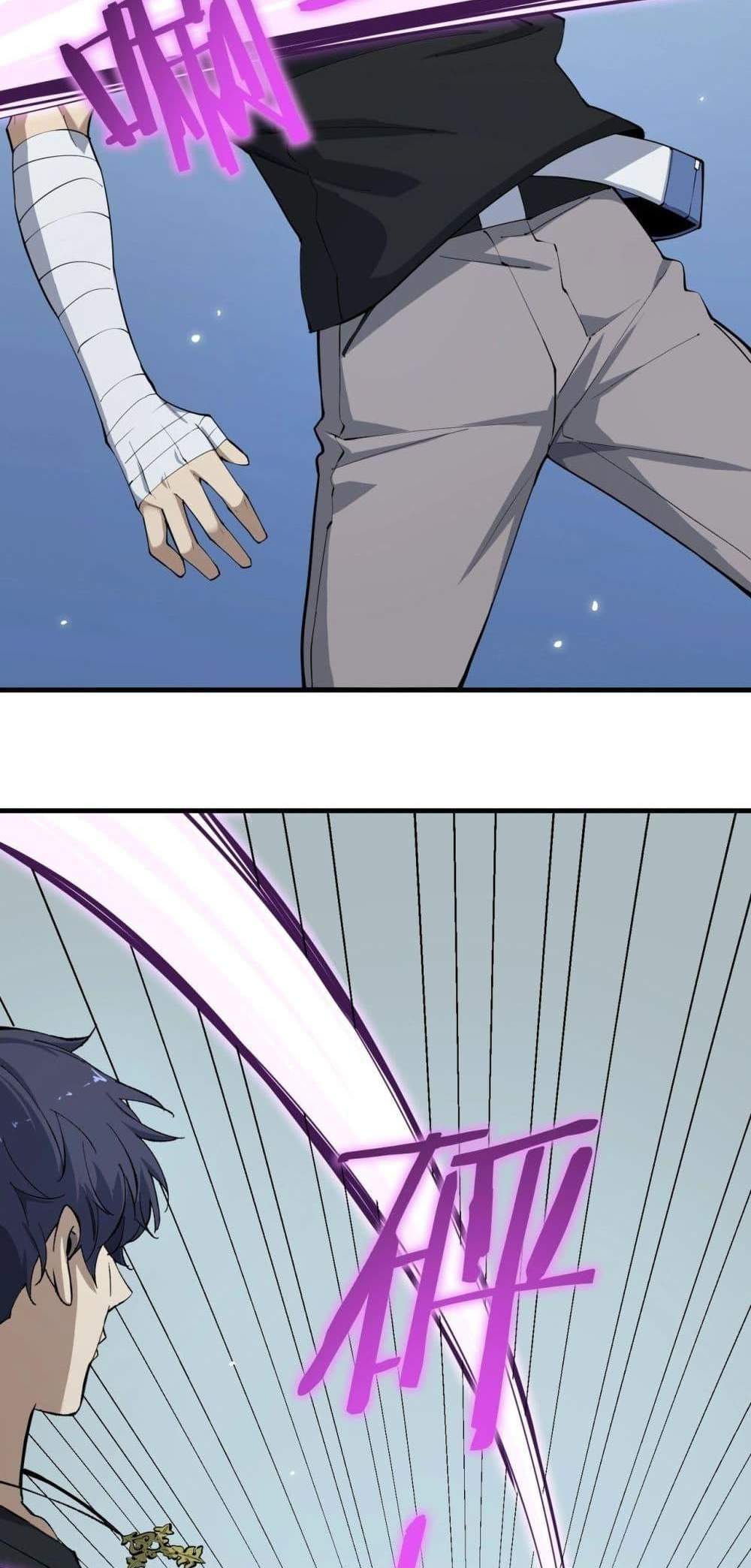 SSS level Saint Knight who transcends common sense อาชีพลับในตำนาน อัศวินศักดิ์สิทธิ์ ระดับ SSS แปลไทย