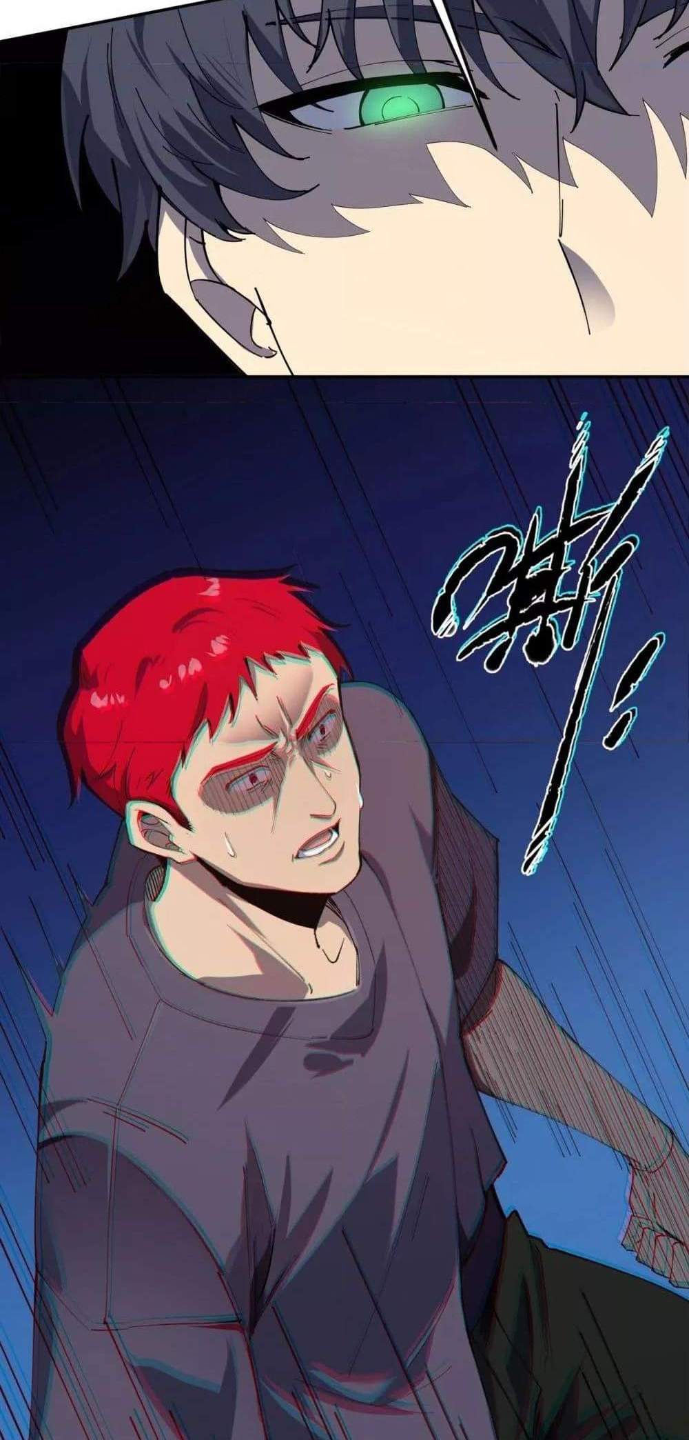 SSS level Saint Knight who transcends common sense อาชีพลับในตำนาน อัศวินศักดิ์สิทธิ์ ระดับ SSS แปลไทย