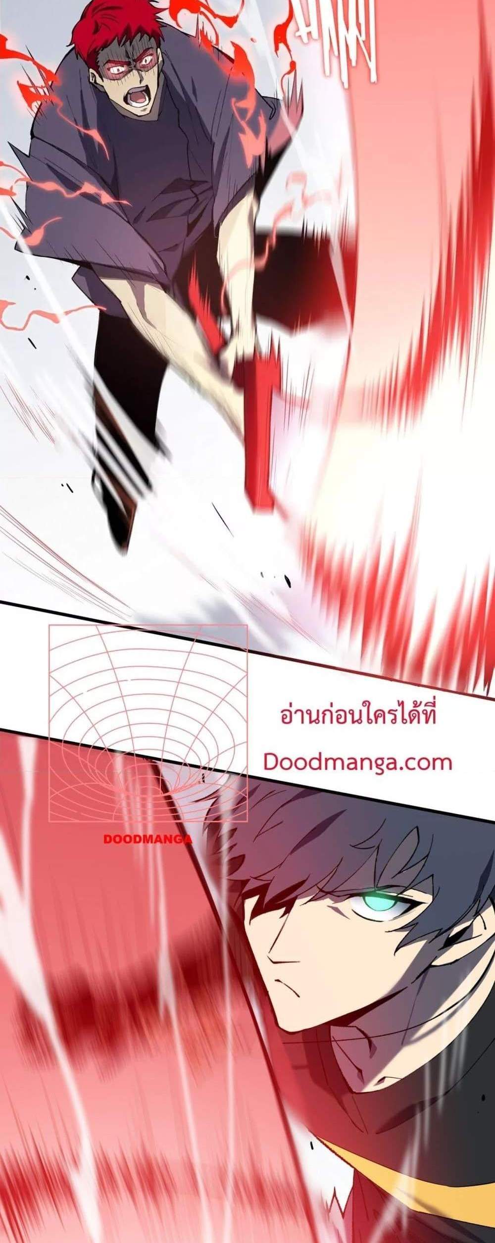 SSS level Saint Knight who transcends common sense อาชีพลับในตำนาน อัศวินศักดิ์สิทธิ์ ระดับ SSS แปลไทย