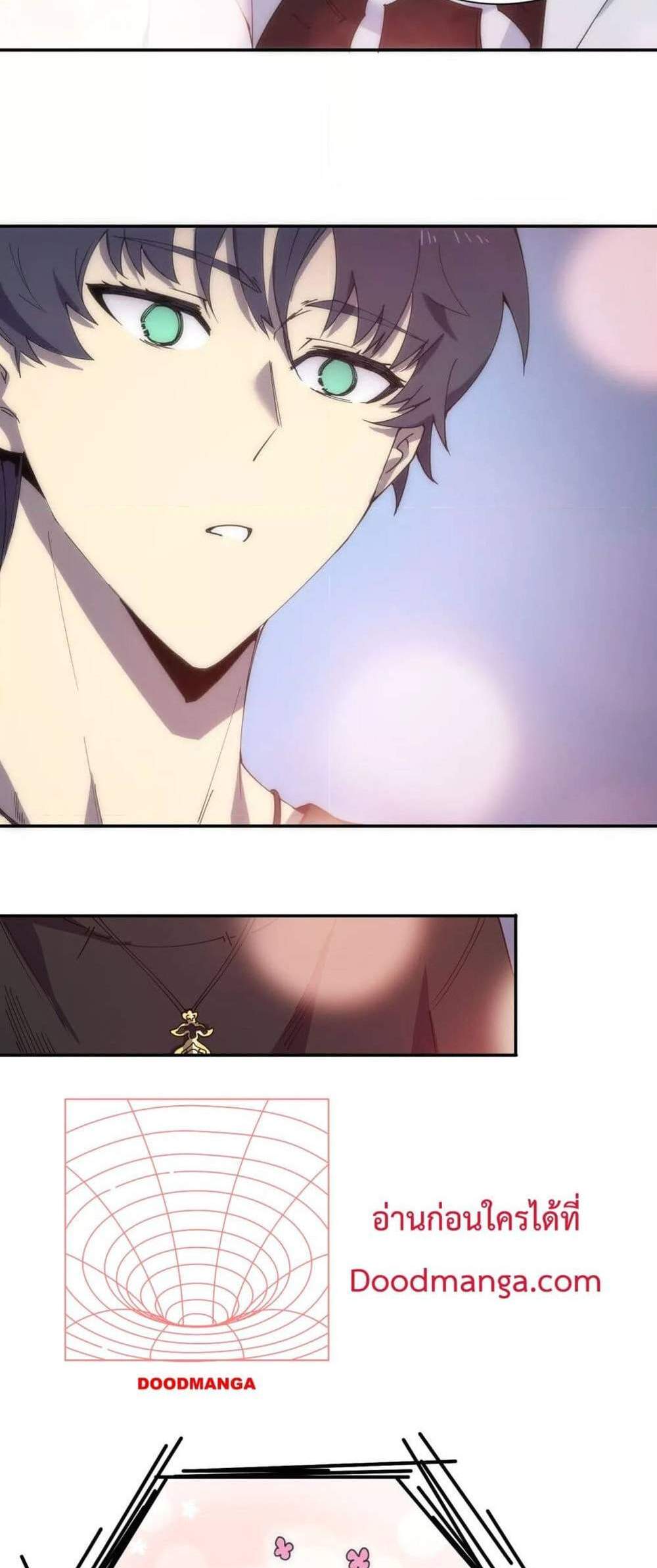SSS level Saint Knight who transcends common sense อาชีพลับในตำนาน อัศวินศักดิ์สิทธิ์ ระดับ SSS แปลไทย