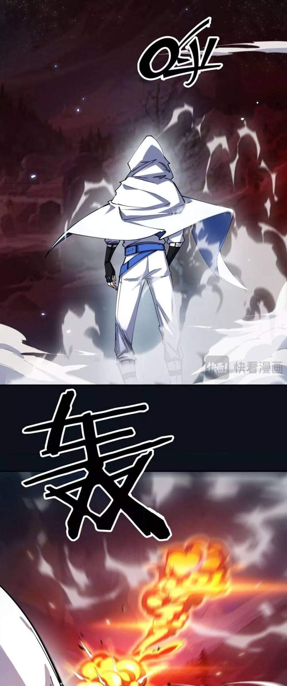 SSS level Saint Knight who transcends common sense อาชีพลับในตำนาน อัศวินศักดิ์สิทธิ์ ระดับ SSS แปลไทย