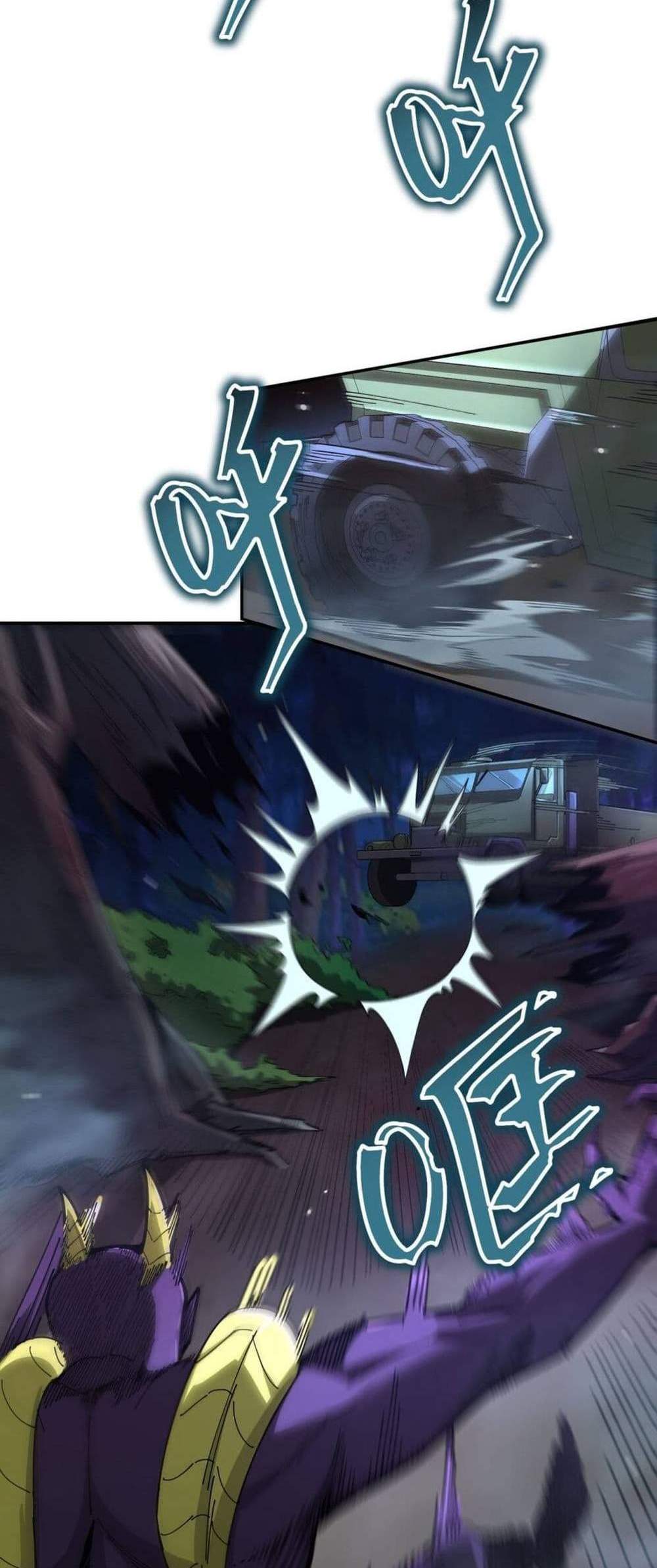 SSS level Saint Knight who transcends common sense อาชีพลับในตำนาน อัศวินศักดิ์สิทธิ์ ระดับ SSS แปลไทย