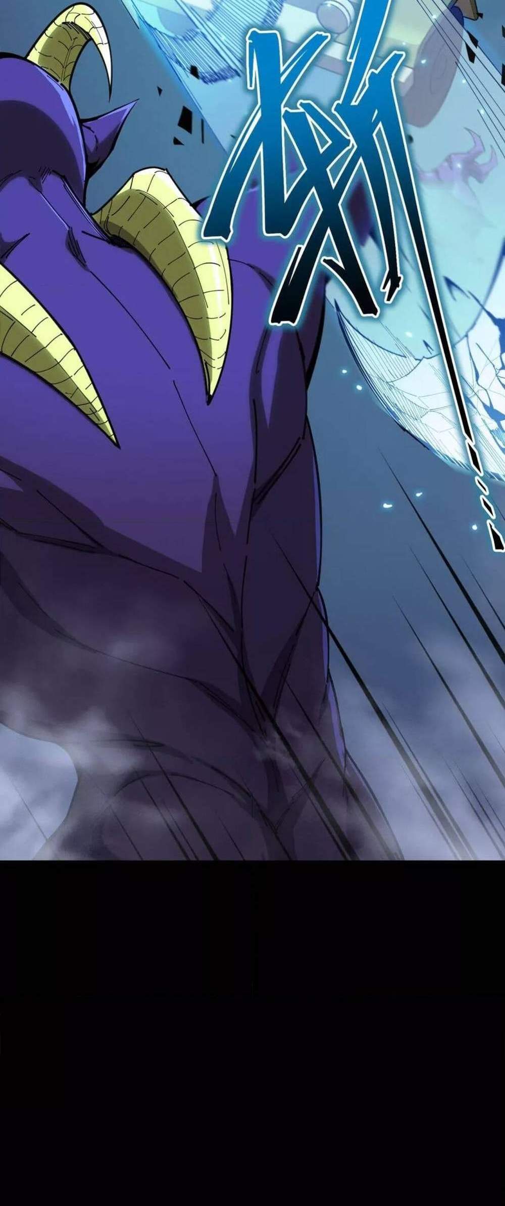 SSS level Saint Knight who transcends common sense อาชีพลับในตำนาน อัศวินศักดิ์สิทธิ์ ระดับ SSS แปลไทย