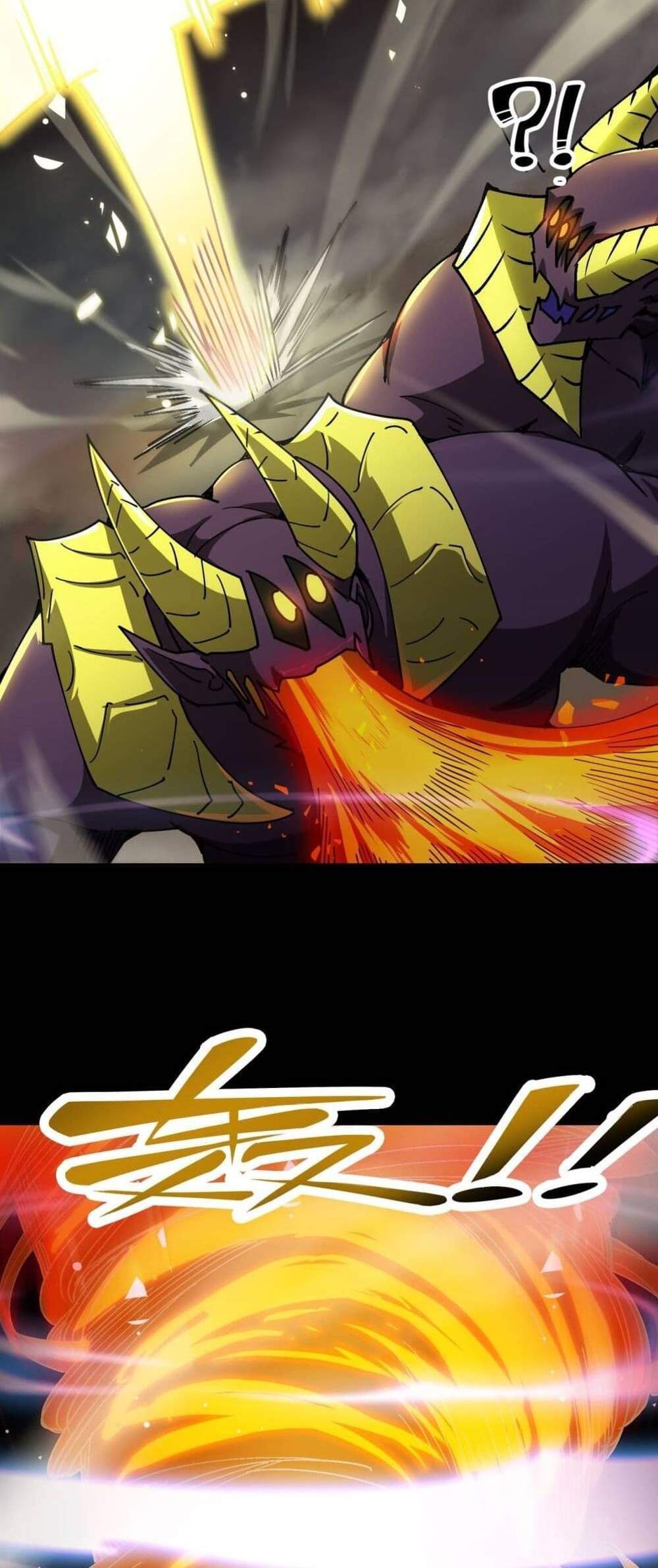SSS level Saint Knight who transcends common sense อาชีพลับในตำนาน อัศวินศักดิ์สิทธิ์ ระดับ SSS แปลไทย