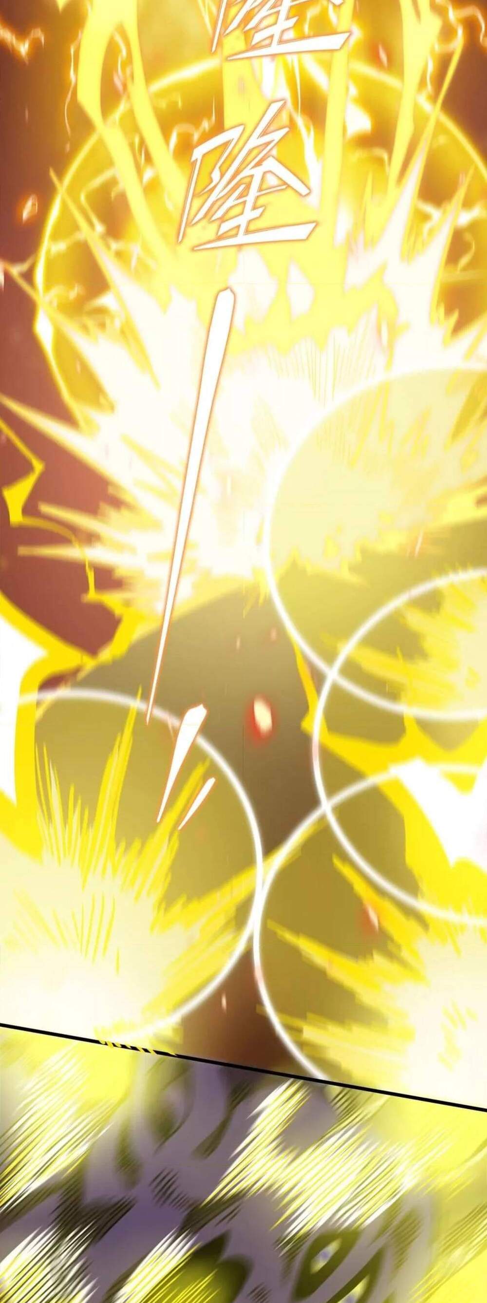 SSS level Saint Knight who transcends common sense อาชีพลับในตำนาน อัศวินศักดิ์สิทธิ์ ระดับ SSS แปลไทย