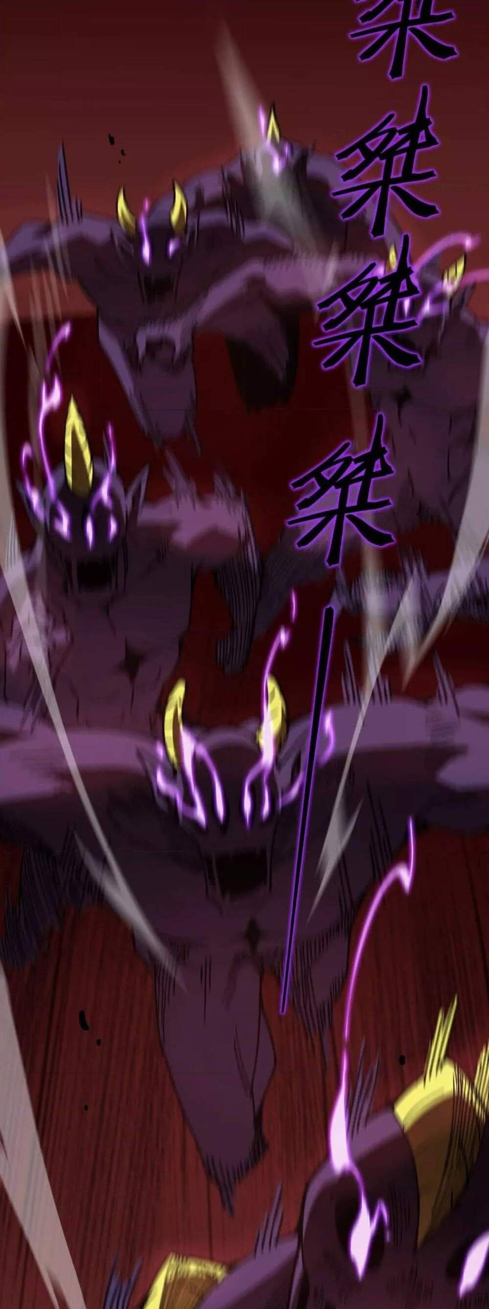 SSS level Saint Knight who transcends common sense อาชีพลับในตำนาน อัศวินศักดิ์สิทธิ์ ระดับ SSS แปลไทย