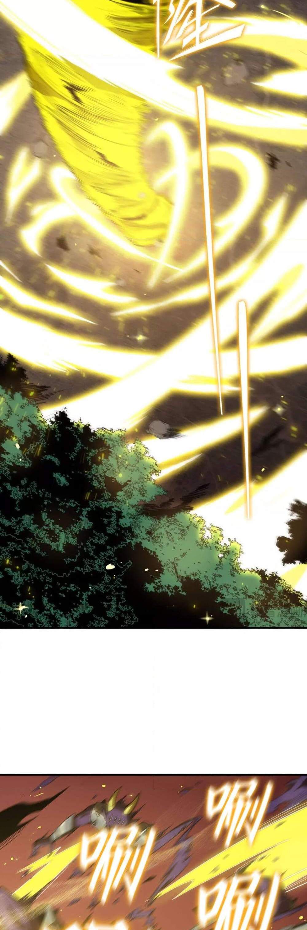 SSS level Saint Knight who transcends common sense อาชีพลับในตำนาน อัศวินศักดิ์สิทธิ์ ระดับ SSS แปลไทย