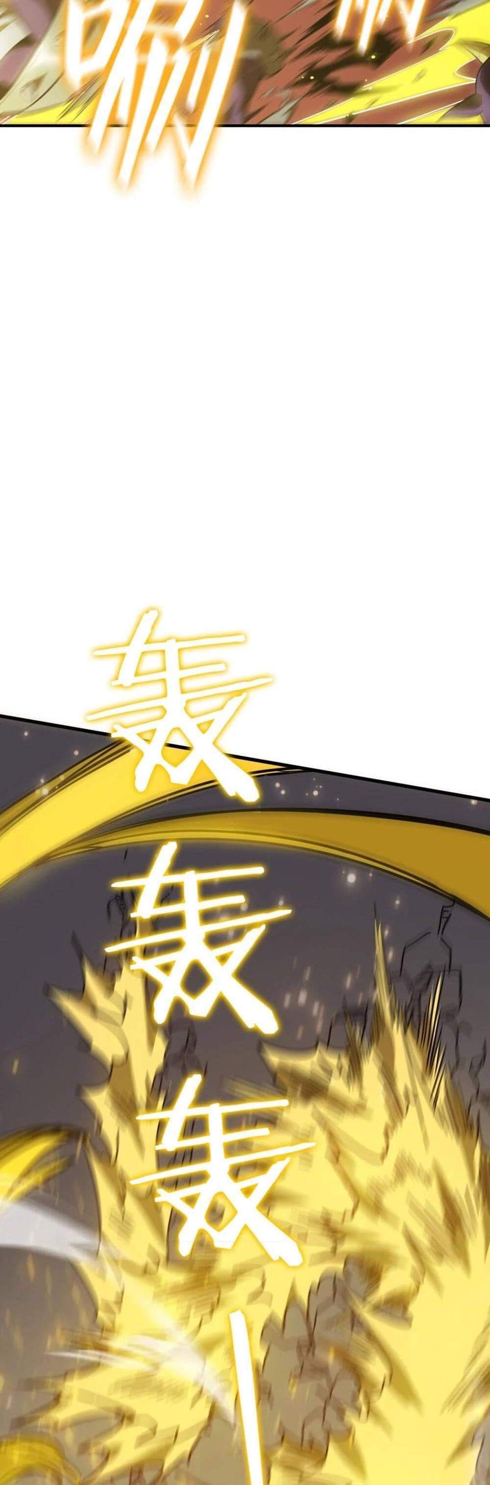 SSS level Saint Knight who transcends common sense อาชีพลับในตำนาน อัศวินศักดิ์สิทธิ์ ระดับ SSS แปลไทย