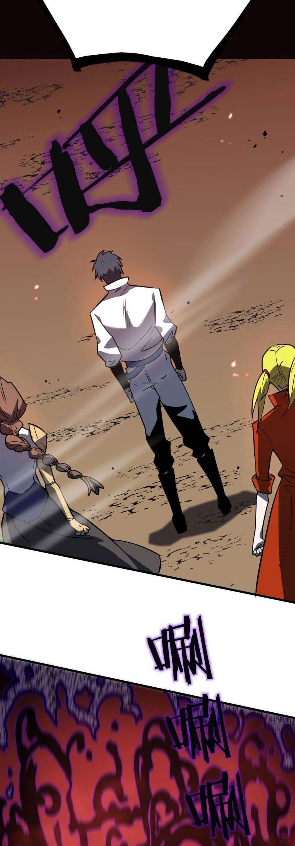 SSS level Saint Knight who transcends common sense อาชีพลับในตำนาน อัศวินศักดิ์สิทธิ์ ระดับ SSS แปลไทย