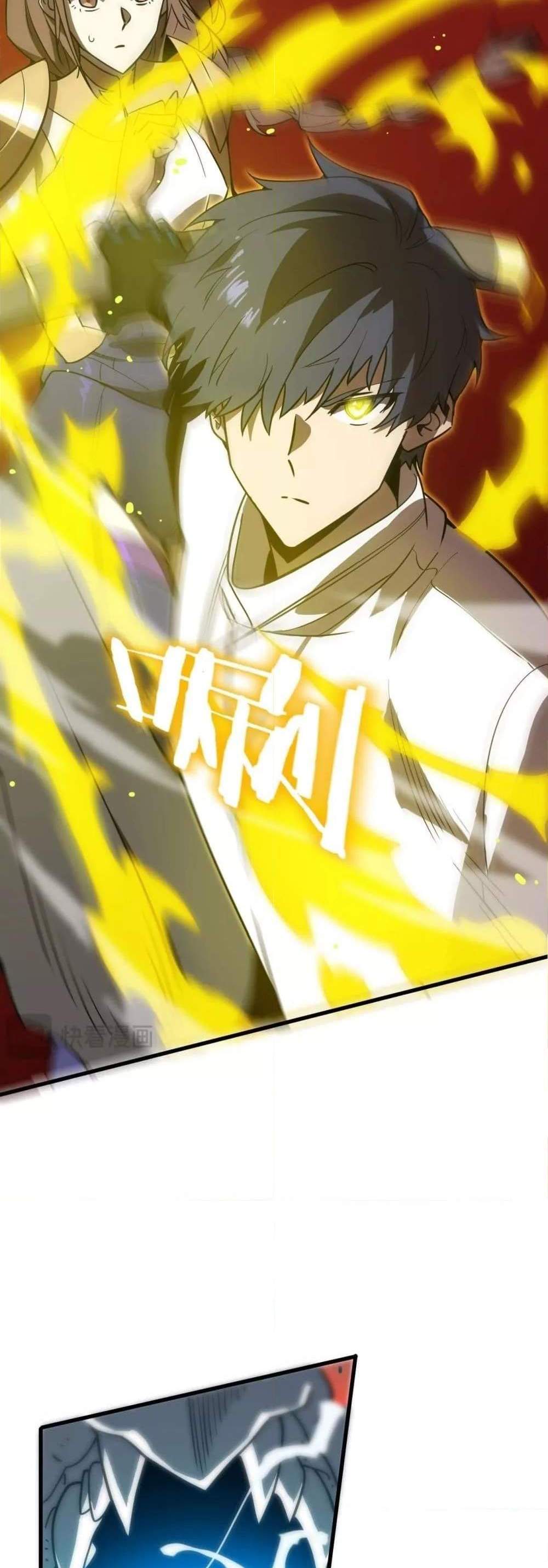SSS level Saint Knight who transcends common sense อาชีพลับในตำนาน อัศวินศักดิ์สิทธิ์ ระดับ SSS แปลไทย