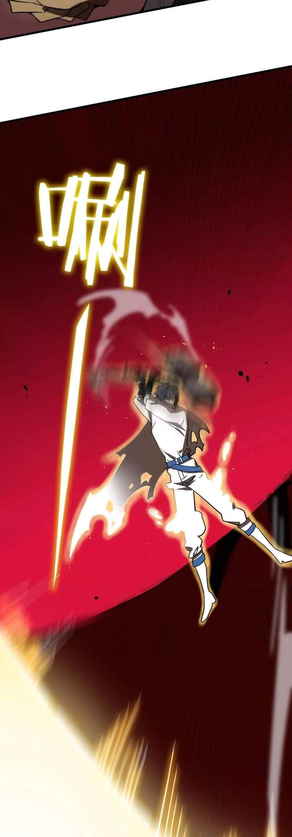 SSS level Saint Knight who transcends common sense อาชีพลับในตำนาน อัศวินศักดิ์สิทธิ์ ระดับ SSS แปลไทย