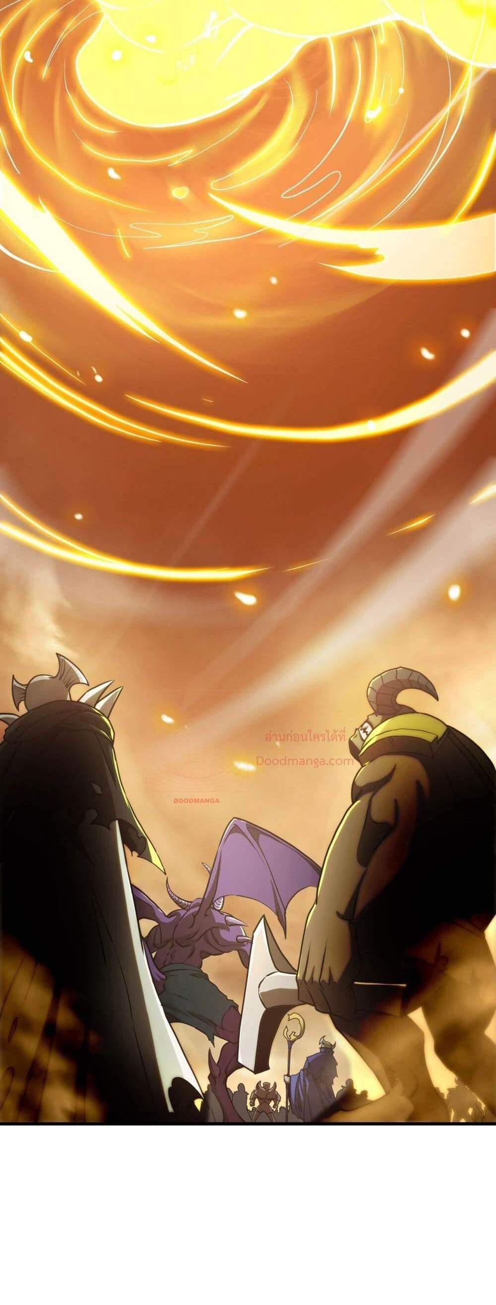 SSS level Saint Knight who transcends common sense อาชีพลับในตำนาน อัศวินศักดิ์สิทธิ์ ระดับ SSS แปลไทย