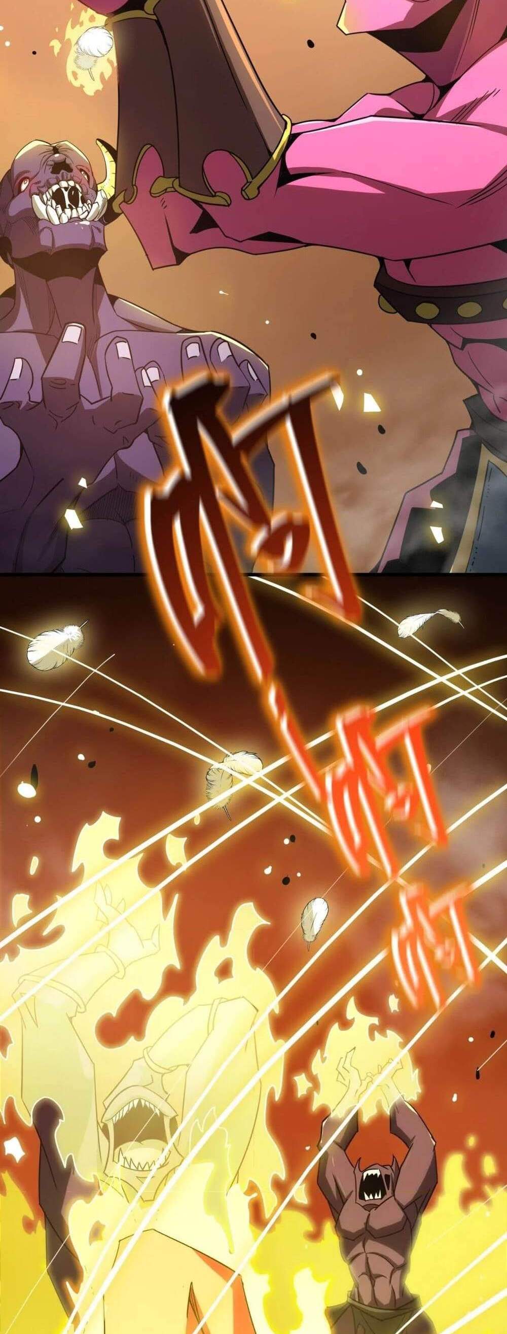 SSS level Saint Knight who transcends common sense อาชีพลับในตำนาน อัศวินศักดิ์สิทธิ์ ระดับ SSS แปลไทย